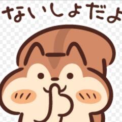 🤫悩みや秘密がある人㊙️🤫