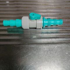 SANEI(サンエイ) コックツギテ 一時止水 水量調節 適合ホ...