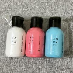 シャンプー,トリートメント,ミルク サロン専売品 トライアルセット