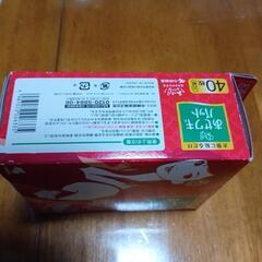 新品未使用　あせワキパット40枚の画像