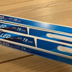 【新品未使用品】LED蛍光灯 20w形 広角度タイプ 58cm ...