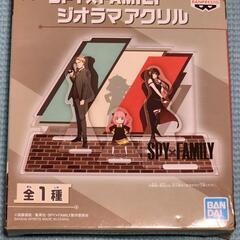 SPY×FAMILY ぬいぐるみ アクスタ セットの画像