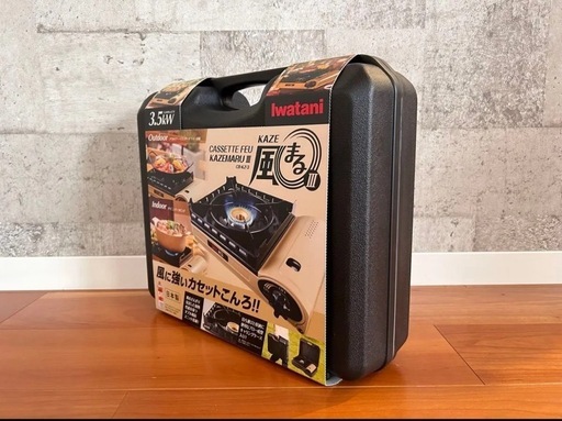 イワタニ カセットガスコンロ 風まるⅢ CB-KZ-3