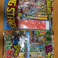 千両箱 玩具花火まとめ売りの画像