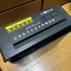 シュレッダー