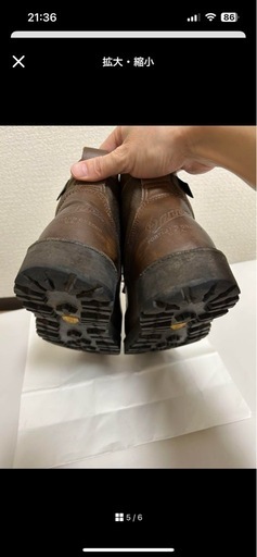 【6/7で掲載終了】最終値下げ！ Danner ハイカットミリタリーブーツ