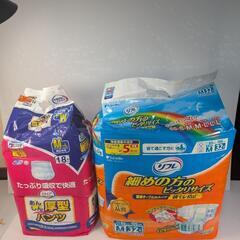 【新品未開封】大人用おむつ2種セット（テープ式＋パンツ式）
合計...