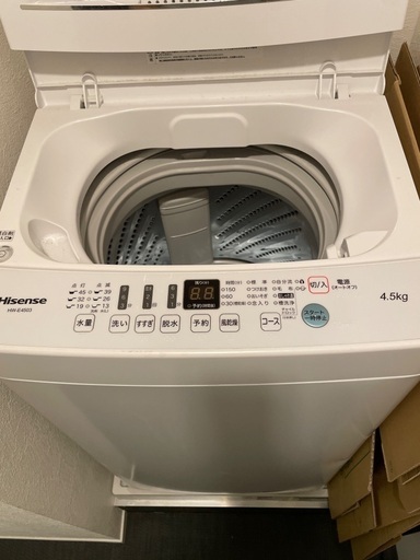 洗濯機お譲ります