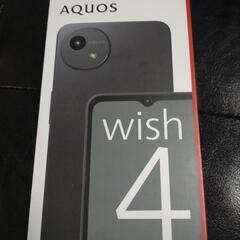 ［新品未使用品］AQUOS wish4  