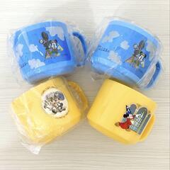 ディズニー ランドホテル コップ 4個セット アンバサダー