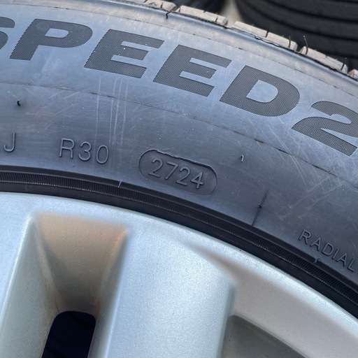 日産 エクストレイル 純正アルミホイール ほぼ新品タイヤ付 4本セット 225/60R17 
美品