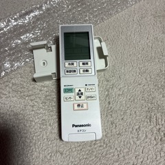 エアコンのリモコン