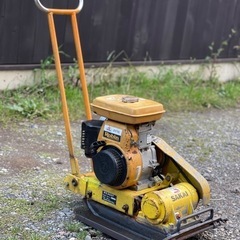 プレートランマー　作動品 　