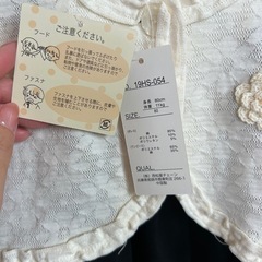 新品　80㎝　セレモニーワンピースの画像
