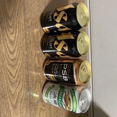 ビール4本