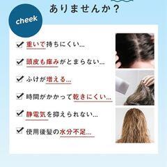 ドライヤー 大風量 速乾 1500w ヘアサロン ノズル付属 コンパクトの画像