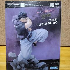 未開封 伏黒甚爾フィギュア 呪術廻戦の画像