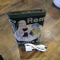 未使用バッテリーチャージャー