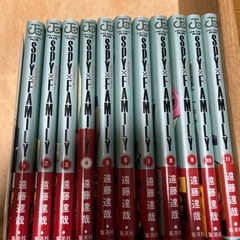 ＳＰＹ×ＦＡＭＩＬＹ1～11巻