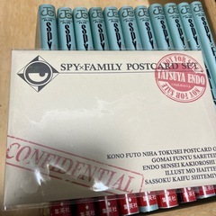 ＳＰＹ×ＦＡＭＩＬＹ1～11巻の画像