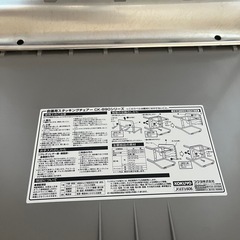 値下げ済み！
7月末まで！6脚セット コクヨ スタッキングチェアの画像