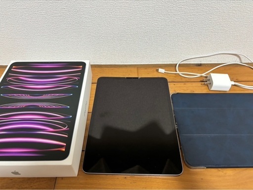 【極美品】iPadPro11インチ第4世代 256ギガ