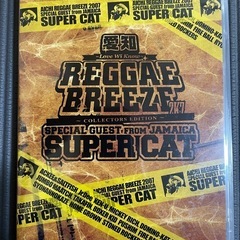 愛知reggae breeze 2k7の画像