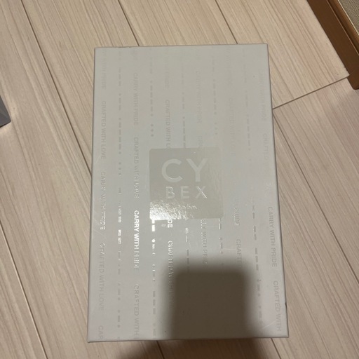サイベックス抱っこ紐