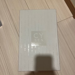 サイベックス抱っこ紐の画像
