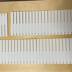 ダイソー 仕切り板
