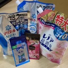 P&G洗剤セット