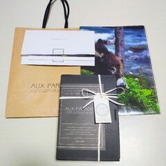 未開封品 AUX PARADIS ギフトセット オウパラディ【物...
