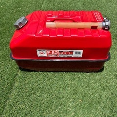美品】20L ガソリン携行缶（大自工業 F-52）