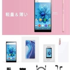 AGPTEK MP3プレーヤー MP4プレーヤー 4インチHD大画面 ピンクの画像