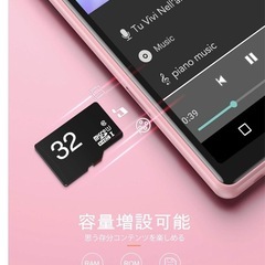 AGPTEK MP3プレーヤー MP4プレーヤー 4インチHD大画面 ピンクの画像