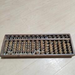 当時物　時代物　そろばん　算盤　レトロ　昭和　古道具
