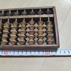 当時物　時代物　そろばん　算盤　レトロ　昭和　古道具の画像