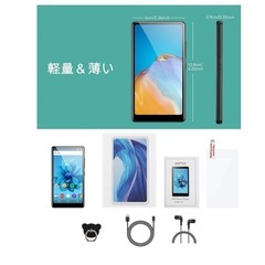 AGPTEK MP3プレーヤー MP4プレーヤー 4インチHD大画面 黒の画像