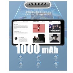 AGPTEK MP3プレーヤー MP4プレーヤー 4インチHD大画面 黒の画像