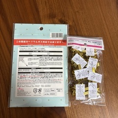 フィルムバルーン　リボンシール　パーティー★辻堂まで！の画像