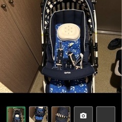 アップリカ　ベビーカー