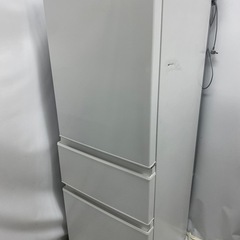MITSUBISHI MR-C33J-W 冷凍冷蔵庫 3ドア 3...