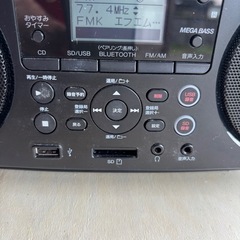 SONY ZS-RS81BT