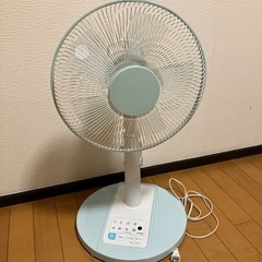 扇風機　リモコン　使用頻度少