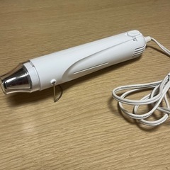 エルベール エンボスヒーター