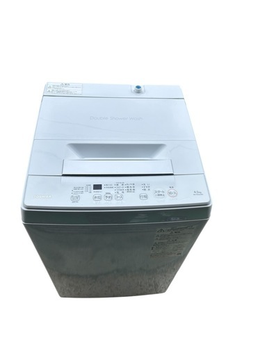 TOSHIBA 洗濯機　AW-45GA2(W) 4.5kg