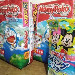 おむつとスイミングパンツ
