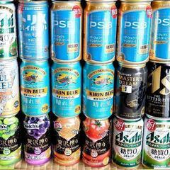 ビール一本110円 まとめ売り　PSB マスターズドリーム　晴れ...