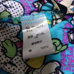 コンベックス　甚平　100の画像