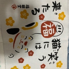 【ハンドメイドや手芸に　ネコちゃん柄の手拭いとネコ型のフェルト】の画像